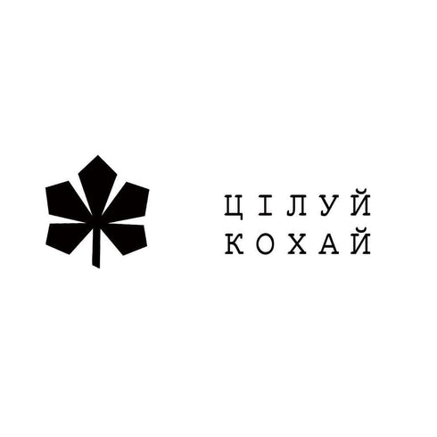 Временное тату Целуй и люби